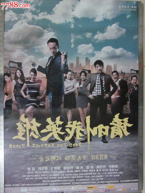 代办日本宫崎县立看护大学文凭毕业证