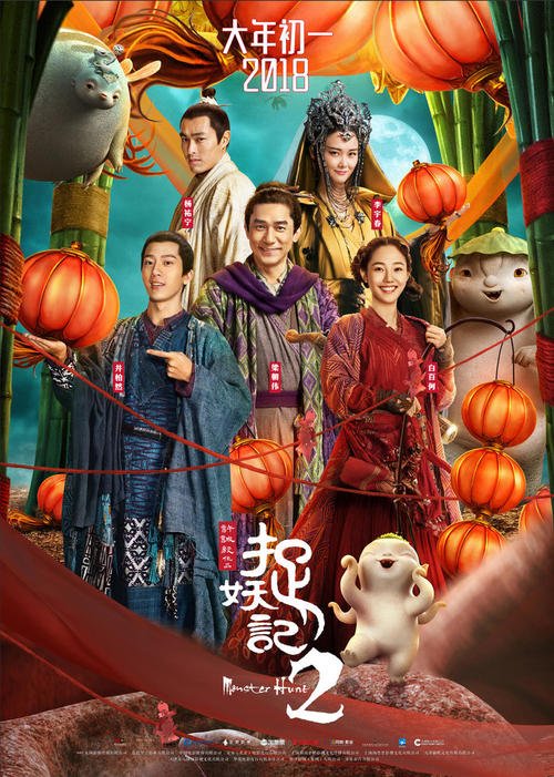 存款证明邮政